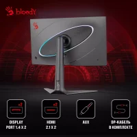 Игровой монитор A4Tech Bloody MN272Q (темно-серый) фото 4